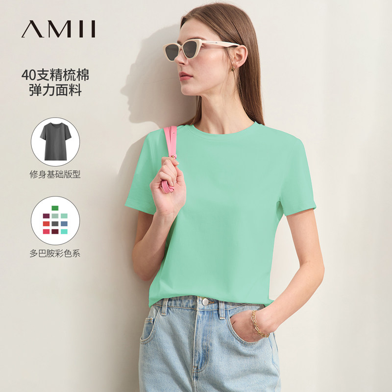 Amii2025夏新款休闲百搭T恤