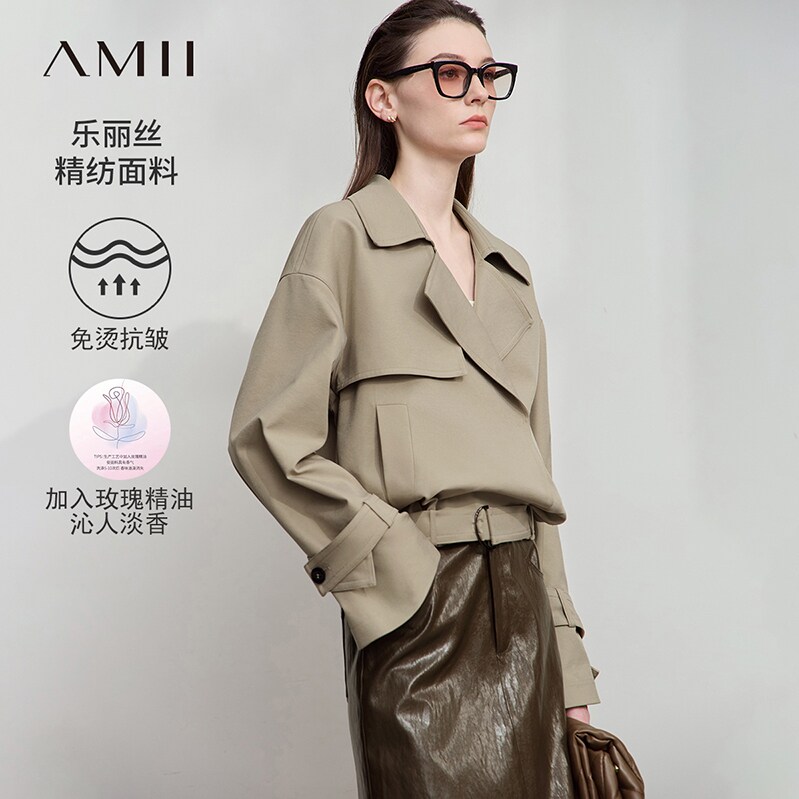 Amii2026春新款通勤工装风配腰带袖袢宽松免烫抗皱风衣女落肩上衣
