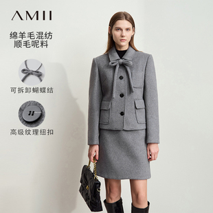 Amii2024冬新款配蝴蝶结羊毛呢外套半身裙减龄套装女格雷系两件套