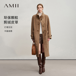 Amii宽松长款半高领落肩袖环保颗粒绒皮草大衣女冬牛角扣保暖外套