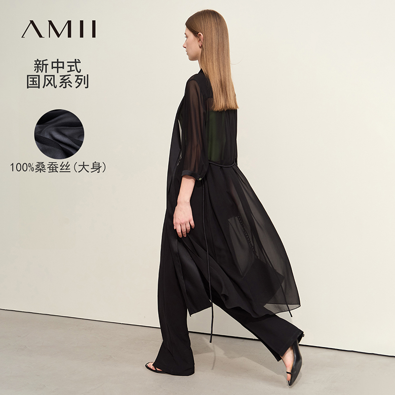Amii2025秋新款新中式国风交领V领绑带桑蚕丝外套女配腰带上衣