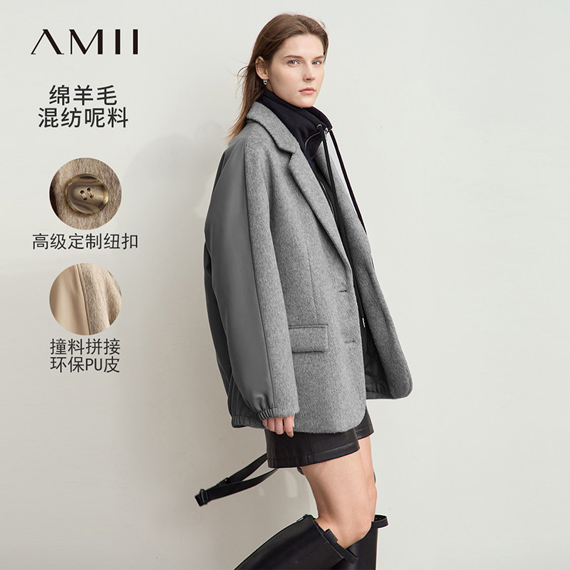 Amii2026冬新款休闲翻驳领撞料拼接PU毛呢外套女宽松中长上衣