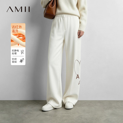 Amii2026冬新款字母爱心印花阔腿裤休闲长裤女松紧腰宽松抓绒裤子