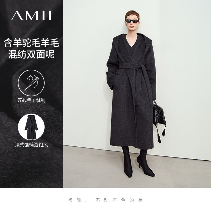 Amii2026冬新款宽松插肩袖配腰带连帽羊毛双面呢大衣女长款上衣