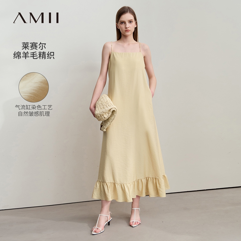 Amii度假风荷叶边吊带连衣裙女夏2025新款莱赛尔皱感肌理宽松长裙