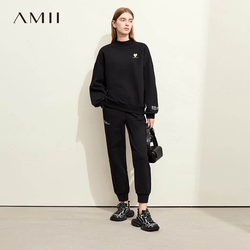 Amii2025冬新款时尚运动风撞色绣花卫衣休闲裤套装女加绒两件套