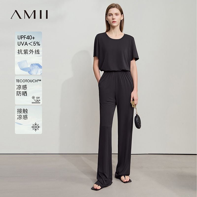 Amii2025夏新款纯色休闲百搭凉感防晒弹力T恤休闲长裤套装
