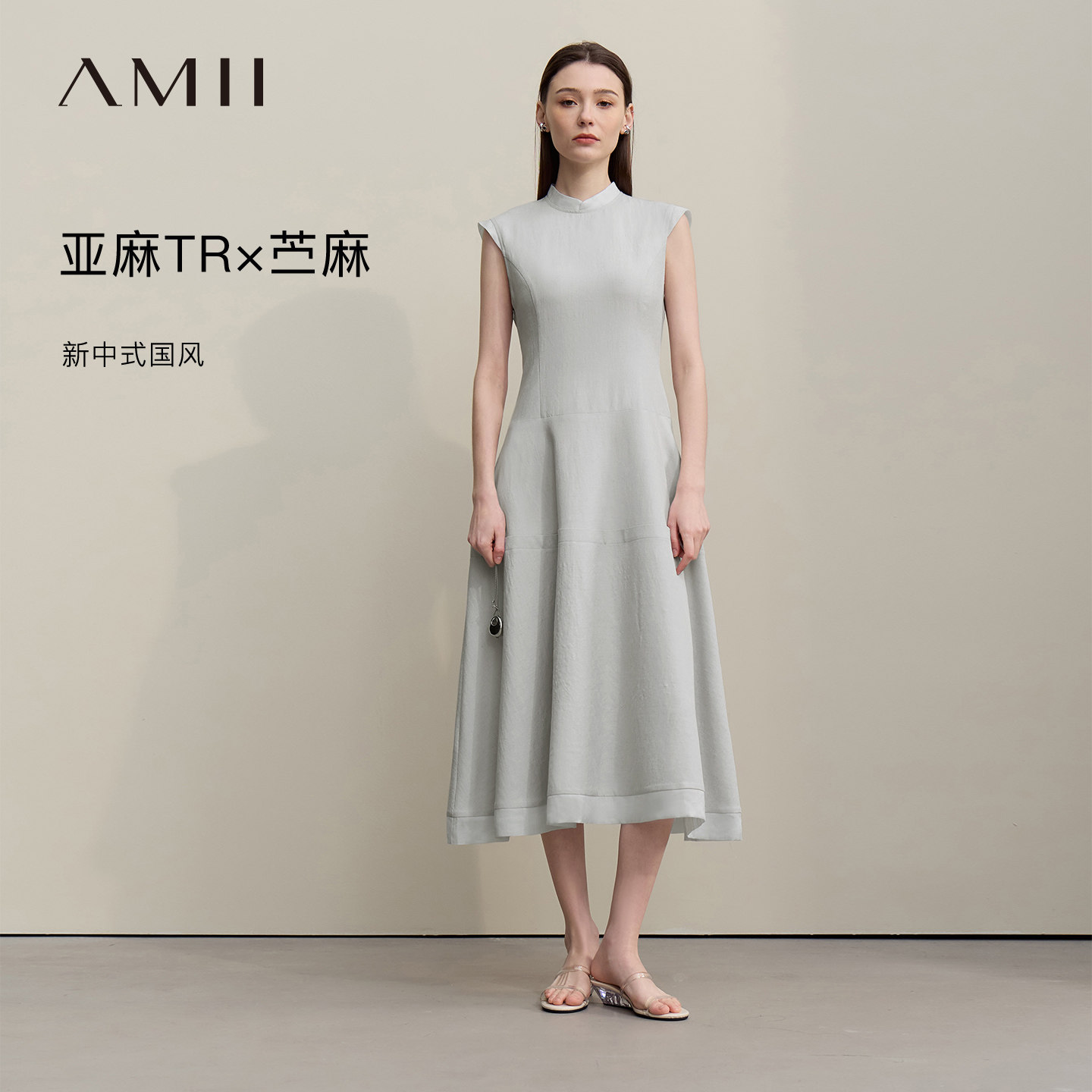 Amii2026夏新款国风小立领蝴蝶结盘扣宽肩连衣裙女拼接苎麻裙子