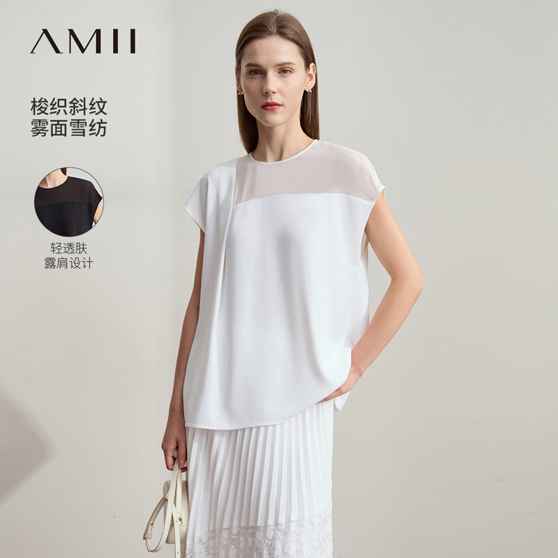 Amii2025夏新款极简通勤风圆领套头连肩短袖微透露肩宽松雪纺衫女