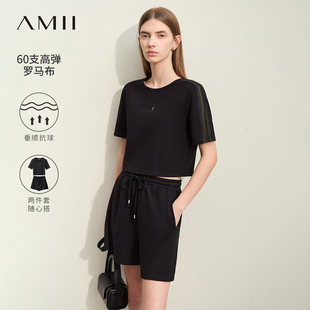 Amii2026夏极简新款短款套头镂空短袖T恤橡筋腰短裤套装女款