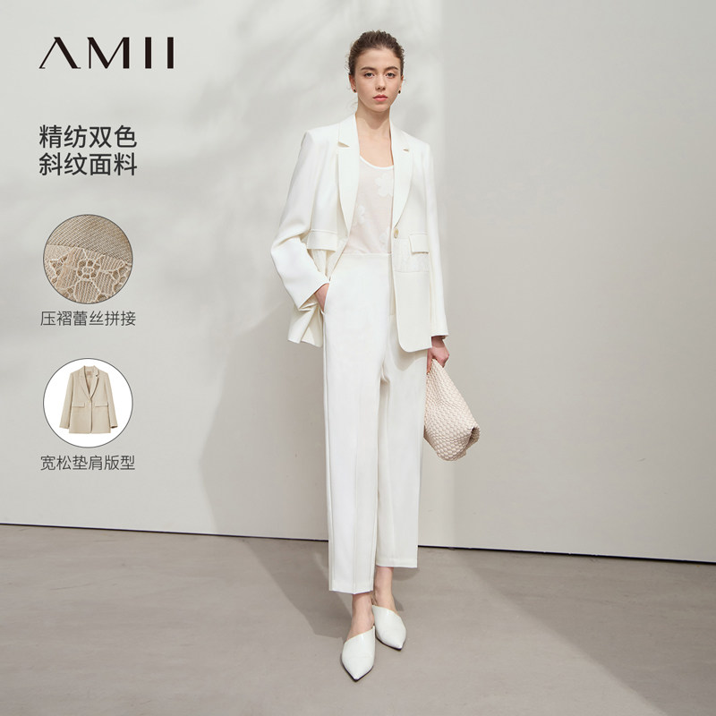 Amii2025秋新款蕾丝拼接垫肩西装锥形休闲裤套装女高级职场两件套