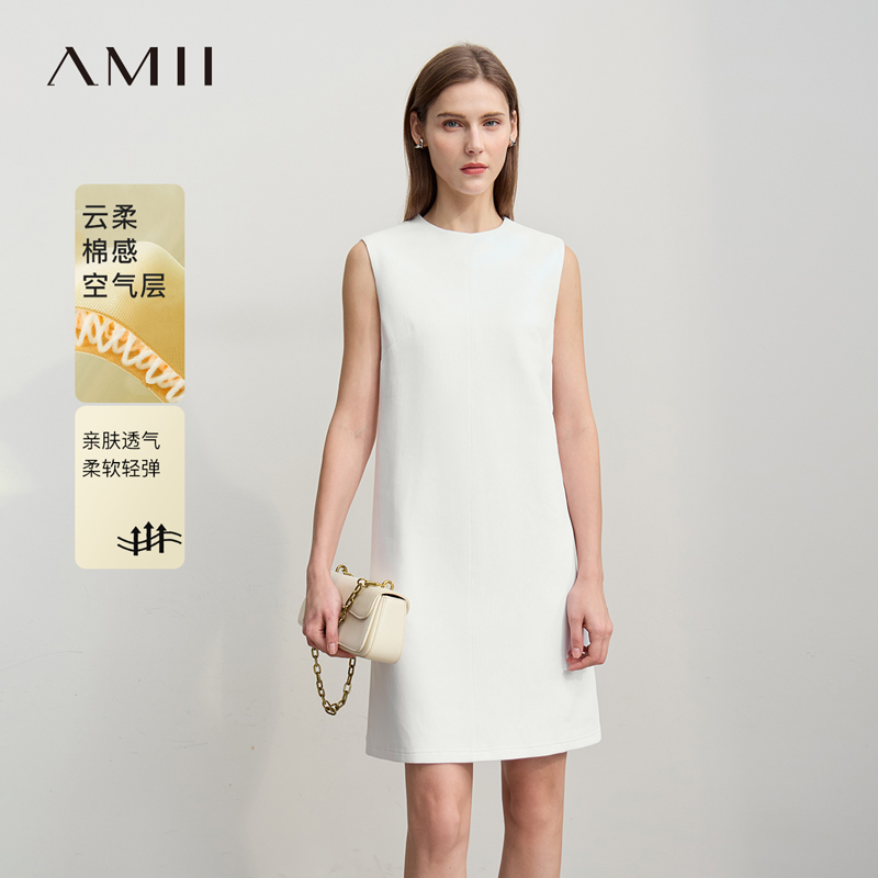 Amii2026春新款简洁休闲优雅圆领无袖棉感空气层连衣裙女背心裙子