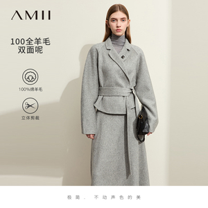 Amii2023新款秋冬季短款毛呢大衣宽松羊绒羊毛双面呢外套女收腰