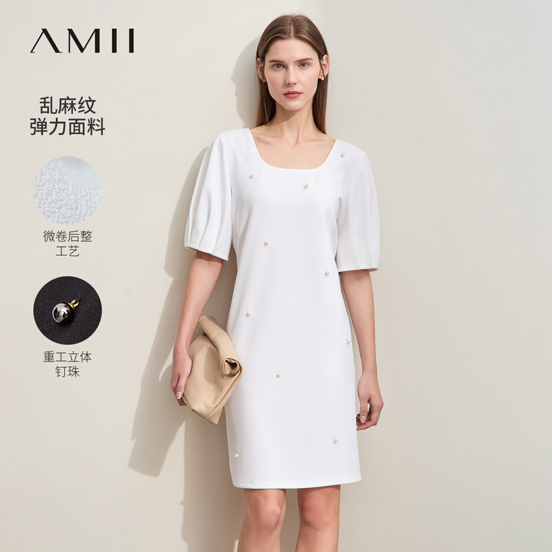 Amii2026夏新款极简U领泡泡袖修身收腰手工钉珠弹力短款连衣裙女图片