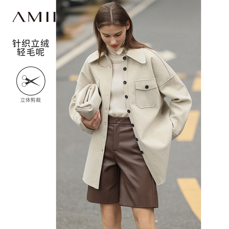 Amii2025冬新款BF风宽松衬衫式西装翻领口袋落肩立绒保暖毛呢外套