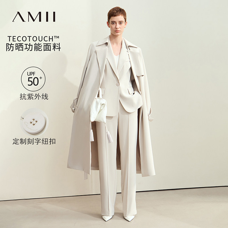 Amii2024秋新款垫肩西装阔腿长裤风衣抗紫外线通勤套装女三件套