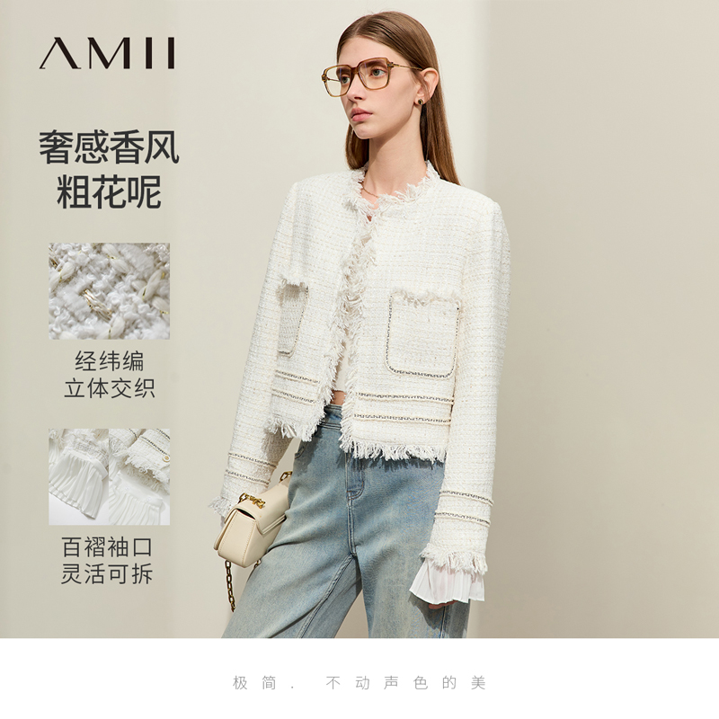 小香风流苏拼接箱型粗花呢短外套