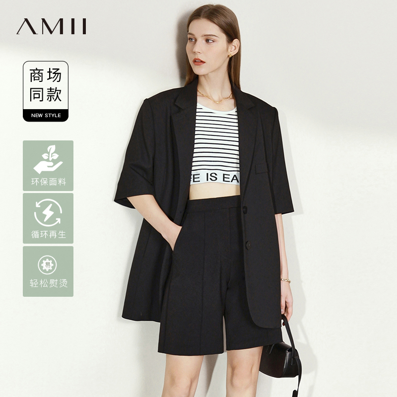 Amii2025夏装新款西装外套女高级感职业装炸街短袖黑色小西服上衣