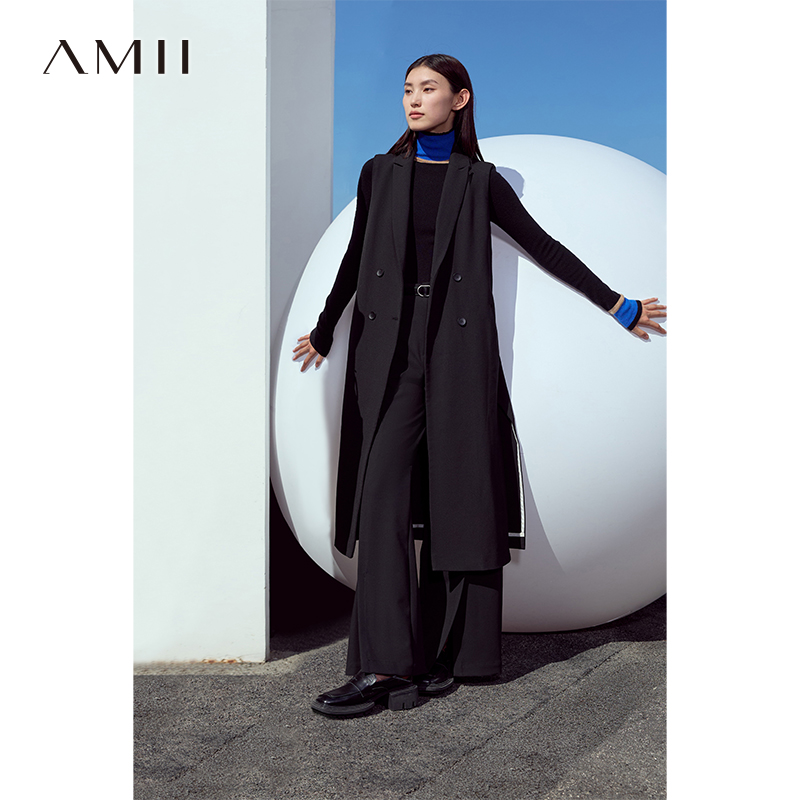 Amii2024秋新款长款含羊毛精纺斜纹翻领垫肩侧开衩双排扣马夹女