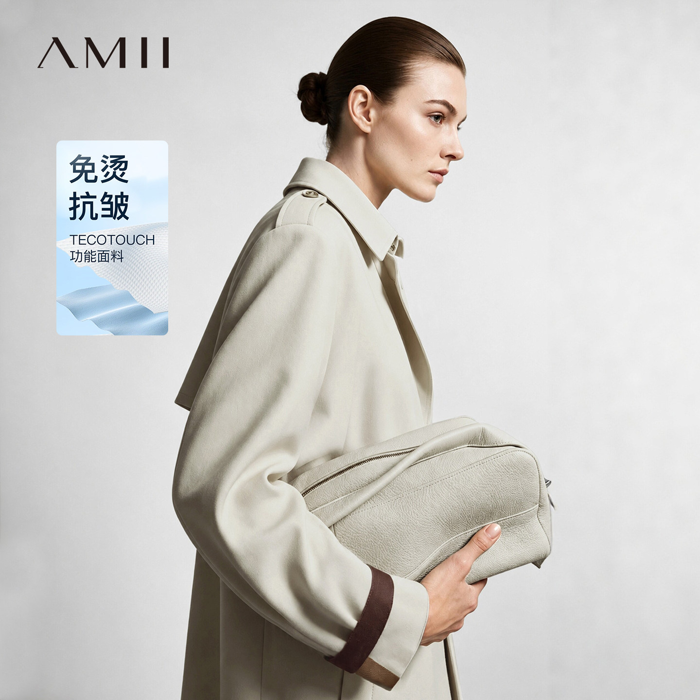 Amii2026秋新款通勤风撞色织带翻领开叉风衣女宽松宽肩中长上衣