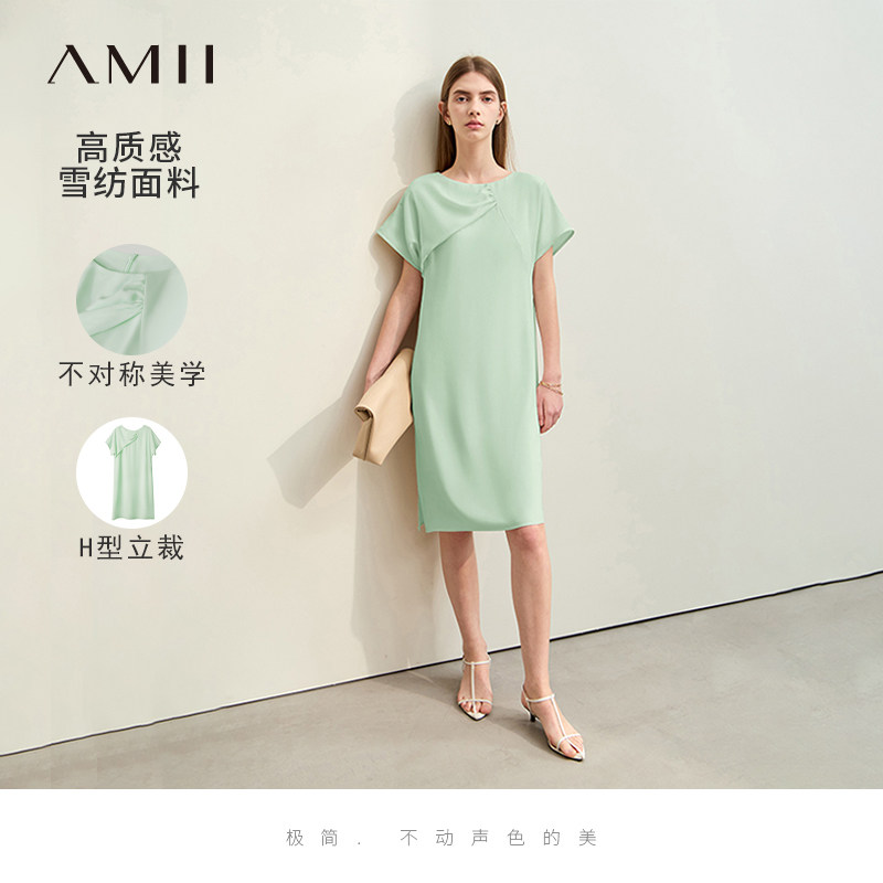 Amii2026夏新款圆领不对称收褶连衣裙女宽松H型短袖开叉雪纺裙子
