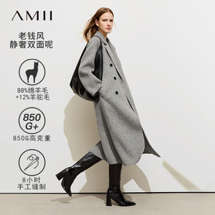 Amii极简西装领毛呢外套女2025冬新款中长款宽松大衣羊驼毛双面呢