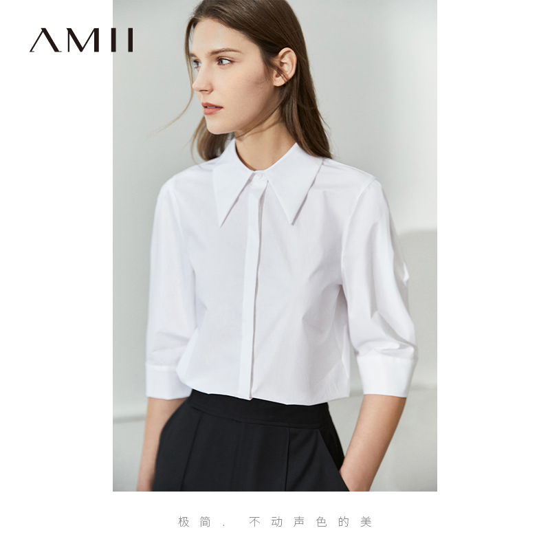 Amii2023年秋新款通勤百搭翻领暗门襟中袖白衬衫女法式别致小上衣