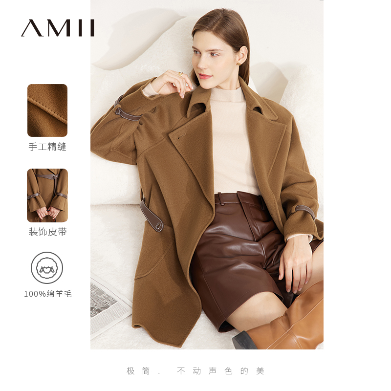 100全羊毛双面呢 配腰带设计 轻奢气质造型