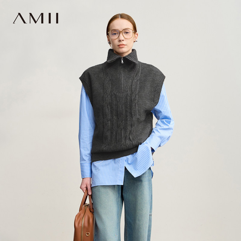 Amii2025冬新款极简通勤百搭宽松弹力套头拉链翻领麻花毛织马夹女
