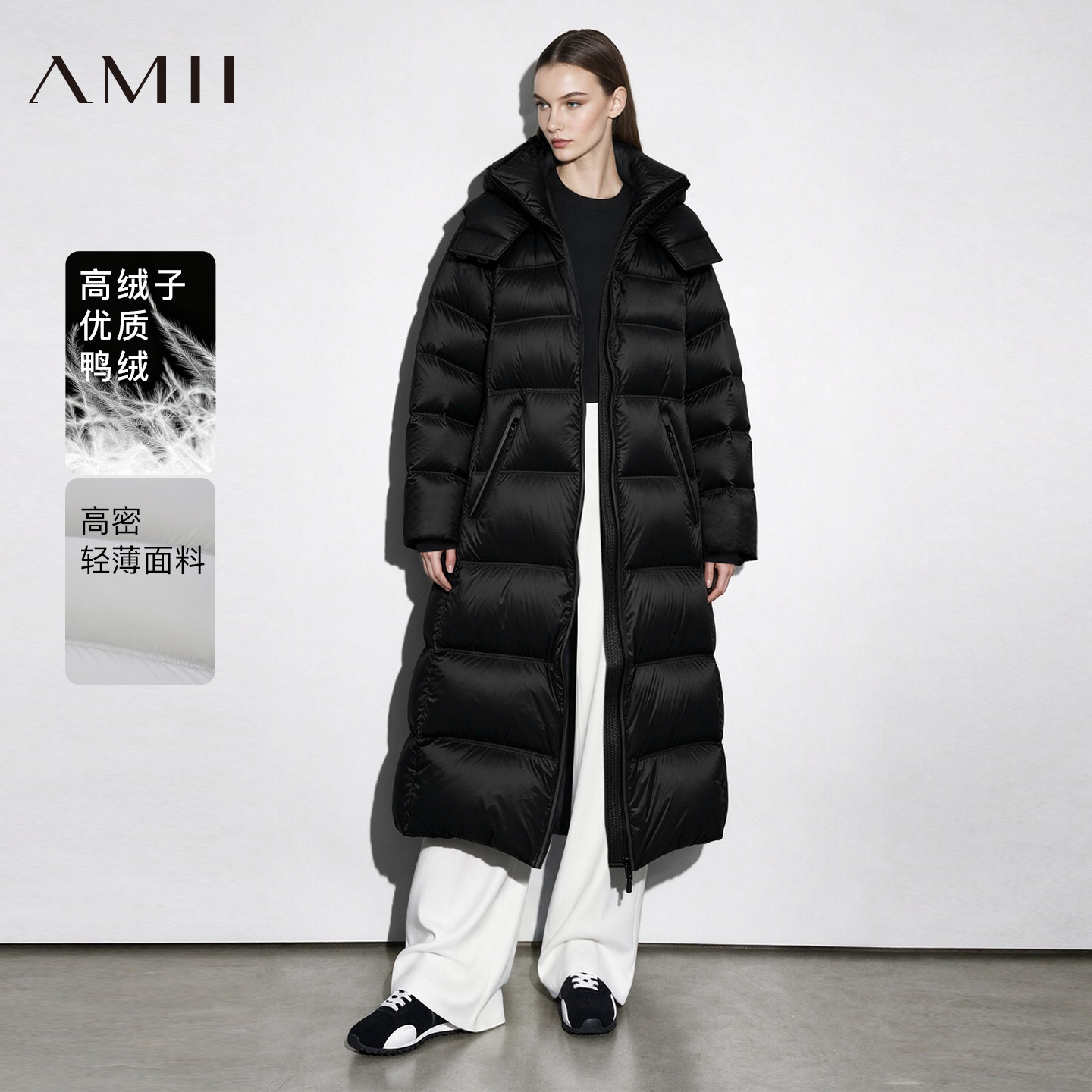 Amii2026冬新款温暖立领连帽配腰带显瘦长款羽绒服女拉链上衣外套