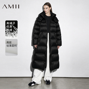 Amii2026冬新款温暖立领连帽配腰带显瘦长款羽绒服女拉链上衣外套