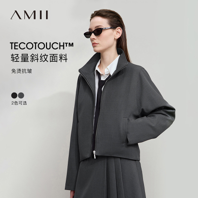 Amii2025秋新款极简miu系学院风宽松拉链外套短款半身裙两件套装