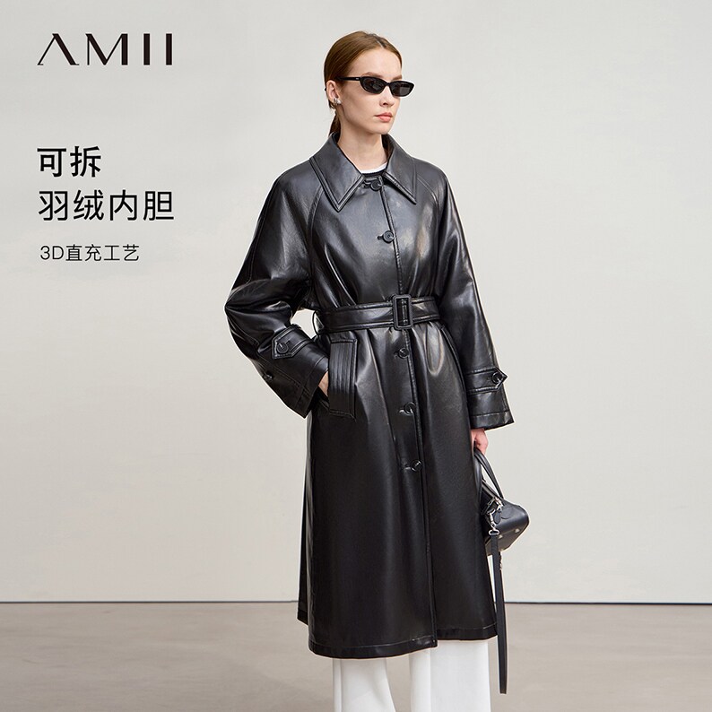 Amii2026冬新款可拆卸腰带环保PU皮革直充工艺长款羽绒服女上衣