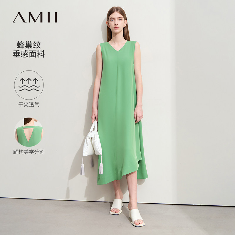 Amii2025夏新款V领不规则摆宽松连衣裙女镂空一字带无袖小黑裙子