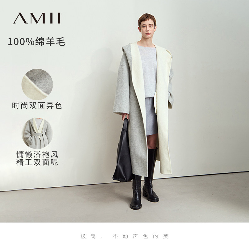 Amii2024冬新款休闲连帽内外撞色全绵羊毛双面呢大衣女落肩袖外套
