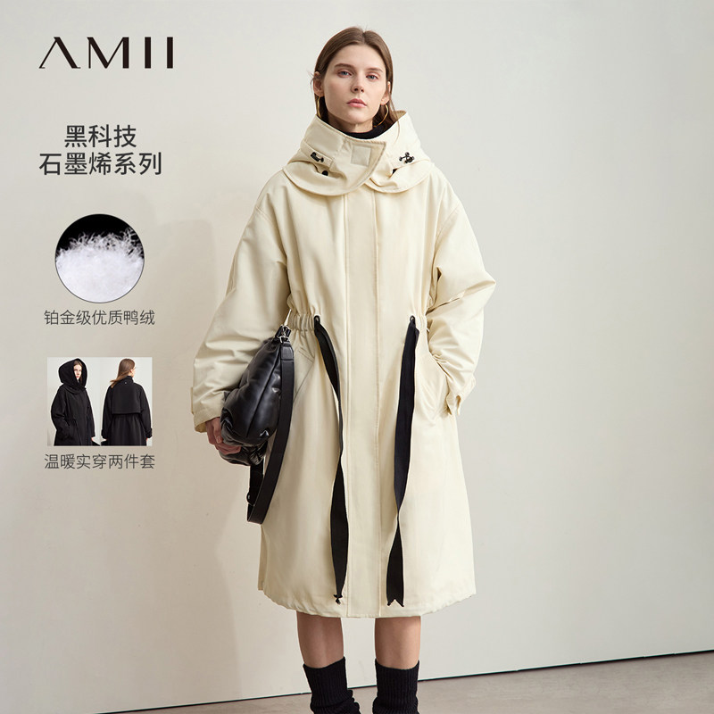 Amii2026冬新款休闲可拆卸帽子石墨烯里布羽绒服女外套马夹两件套