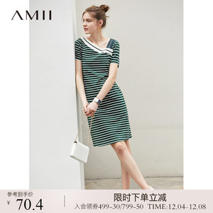 Amii极简心机a字连衣裙女2021夏季新款斜v领条纹气质显瘦中长裙子