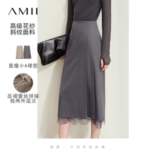 AMII2026春新款 优雅通勤风撞料拼压褶蕾丝开叉半身裙女假两件裙子