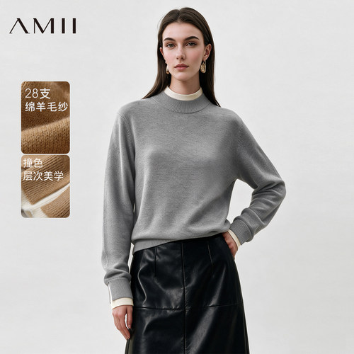 Amii2026秋新款假两件拼接撞色开叉双层高领毛衣女小宽肩宽松上衣