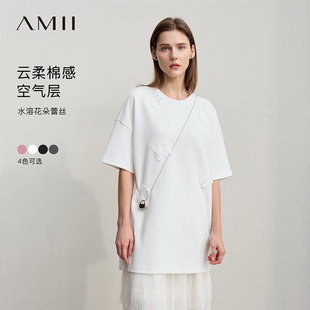 Amii蕾丝拼接落肩短袖圆领空气层T恤女2026春新款宽松中长款上衣