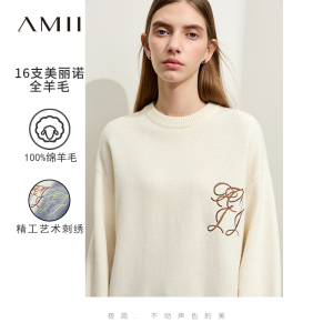 Amii2024冬新款圆领字母绣花全羊毛毛衣女落肩袖美丽诺羊毛衫上衣