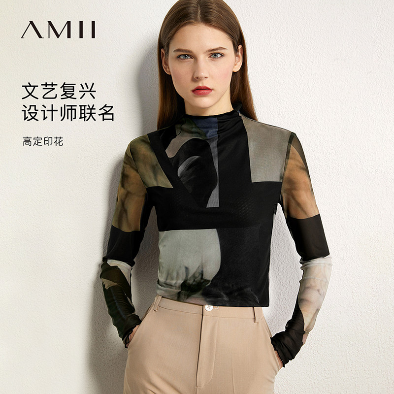 Amii网纱打底T恤女2024春极简新款文艺复兴薄款圆领弹力修身上衣