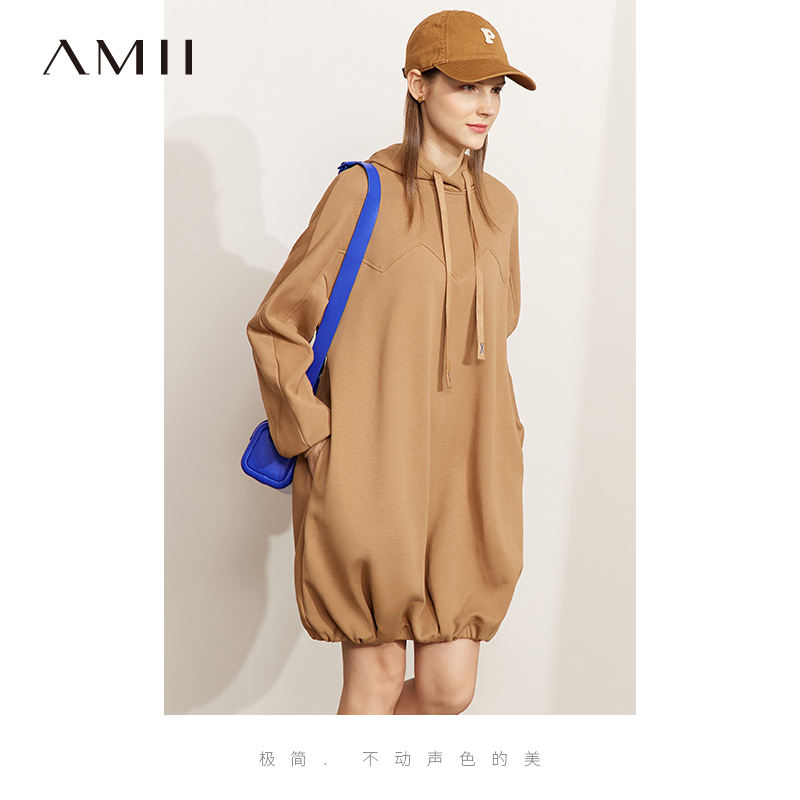 Amii2025夏新款极简纯色连帽抽绳宽松花苞裙卫衣裙加绒连衣裙