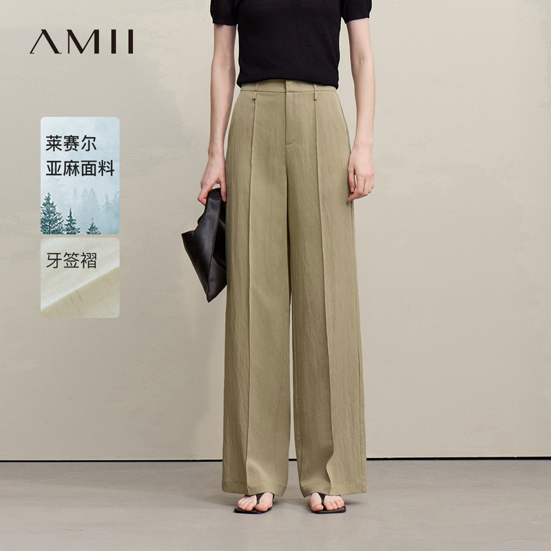 Amii2026夏新款莱赛尔亚麻牙签褶阔腿裤休闲长裤女宽松黑色裤子