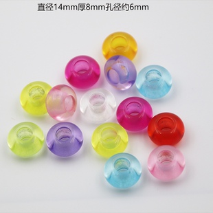 卡14孔径6mm透明大孔珠子算盘珠亚克力彩色扁珠DIY手串珠编织配件