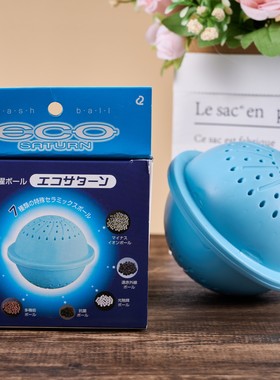 清仓甩卖日本原装进口Arnest环保ECO洗衣球洗护球1日二回可用1年