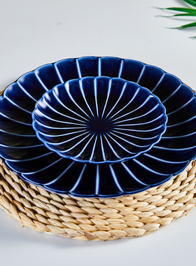 日本原装进口美浓烧小兵窑亮釉蓝色咖啡色陶瓷盘子家用日式餐盘碟