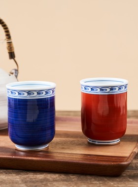日本原装进口石丸陶艺有田烧猫头鹰对杯茶杯水杯情侣杯红蓝色陶瓷