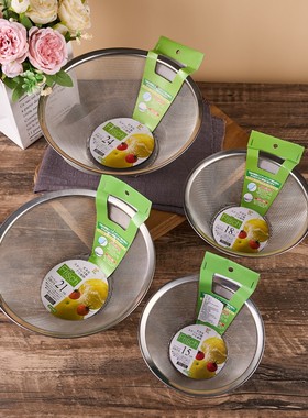 清仓日本和平FREIZ不锈钢SUI系列沥水篮洗菜篮洗米篮过滤网篮水槽