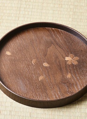 日本原装进口中常漆工日式实木樱花托盘咖啡盘茶道盘果盘点心盘
